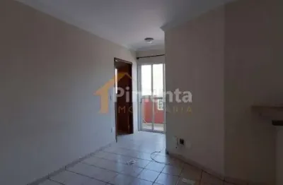 Apartamento com 1 quarto para alugar na Rua Abrahão Issa Halack, 678, Ribeirânia, Ribeirão Preto