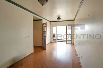 Apartamento com 3 quartos à venda, 79m² - parque santana - mogi das cruzes.