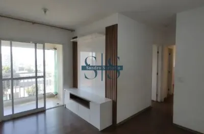 Apartamento para alugar 60 m² 2 quartos suite 1 vaga terraço gourmet campestre santo andre