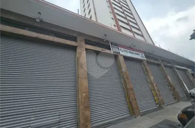 Salão comercial para alugar em vila carrão, são paulo - sp