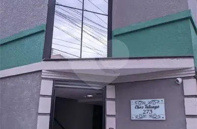 Apartamento à venda com 2 quartos, sendo 1 suíte,  no condomínio chez tatuapé, são paulo - sp