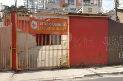 Terreno comercial para alugar em vila prudente, são paulo - sp