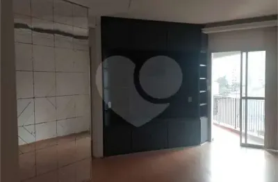 Apartamento com 2 quartos à venda na Rua Visconde de Itaboraí, Tatuapé, São Paulo