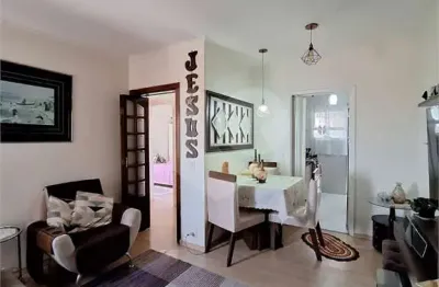 Apartamento com 2 quartos à venda ou para locação em vila bruna - sp