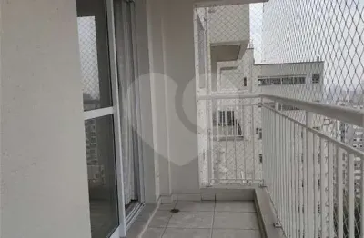 Apartamento com 2 quartos à venda ou para locação em bela vista - sp