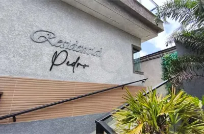 Casa em condomínio fechado com 2 quartos à venda na Avenida José Muniz Ribeiro, 261, Ermelino Matarazzo, São Paulo