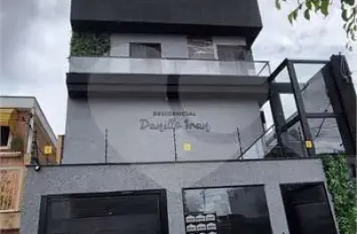 Casa em condomínio fechado com 2 quartos à venda em Ermelino Matarazzo, São Paulo 