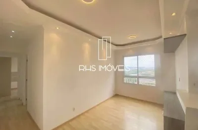 Apartamento com 2 quartos à venda na Chácara das Nações, Valinhos 