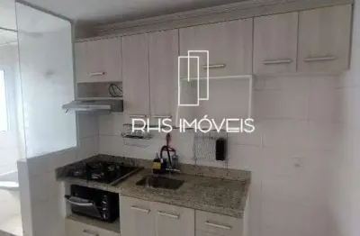 Apartamento com 2 quartos para alugar na Rua Romeu Chiminasso, 730, Chácara das Nações, Valinhos