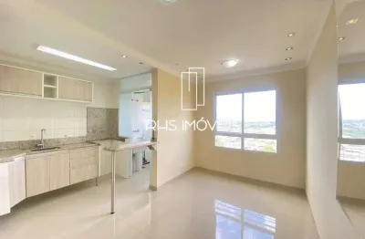 Apartamento com 2 quartos para alugar na Rua Romeu Chiminasso, 730, Chácara das Nações, Valinhos