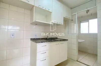 Apartamento à venda na Rua Romeu Chiminasso, 730, Chácara das Nações, Valinhos