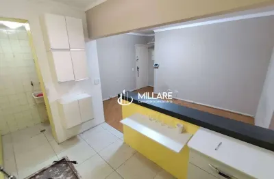 Apartamento com 1 quarto para alugar na Rua Santo Amaro, Centro, São Paulo