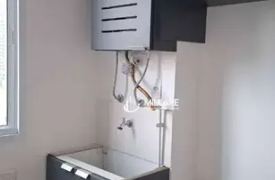 Apartamento com 2 quartos para alugar na Rua Cesário Alvim, Belenzinho, São Paulo