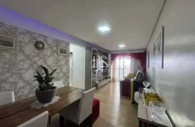 Apartamento com 2 quartos à venda na Rua Professora Maria do Carmo Souza, 345, Campinas, São José