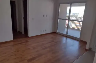 Apartamento com 2 dormitórios 1 vaga a venda na chácara santo antônio