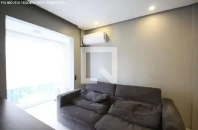 Apartamento com 2 quartos à venda na Rua Nelson Gama de Oliveira, --, Vila Andrade, São Paulo