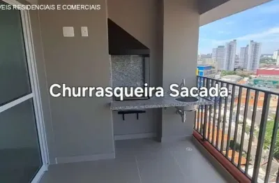 Apartamento com 3 quartos à venda na Rua Albino Boldasso Gabril, --, Santo Amaro, São Paulo