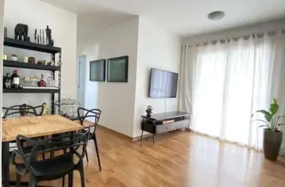 Apartamento com 2 quartos à venda na Rua Nelson Gama de Oliveira, --, Vila Andrade, São Paulo
