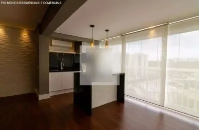 Apartamento com 1 quarto à venda na Rua Doutor Rubens Gomes Bueno, --, Chácara Santo Antônio, São Paulo