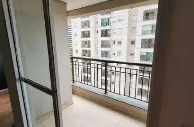 Apartamento com 2 quartos à venda na Rua Doutor Laerte Setúbal, --, Vila Andrade, São Paulo