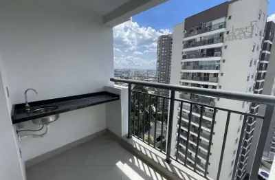 Apartamento com 2 quartos à venda na Rua Celso Ramos, --, Vila Andrade, São Paulo