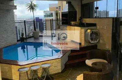 Apartamento com 1 quarto à venda na Avenida José Galante, --, Morumbi, São Paulo