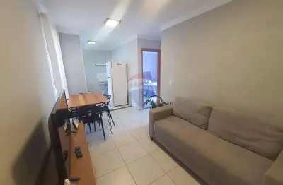Apartamento com 2 quartos à venda na Avenida Presidente Juscelino Kubitscheck, 3801, Barbosa Lage, Juiz de Fora