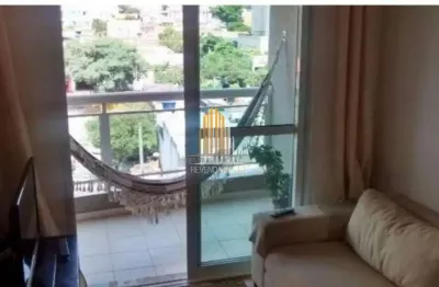 Cond edifício heliodora, ap de 82m², possui 3 dorm sendo 1 suíte e 2 vagas á venda na região da lapa