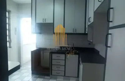 Edificio conjunto sumare, peridzes- apartamento de 91m² com 3 dormitórios , 2 banheiros e não possui