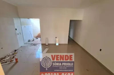 Casa à venda no bairro parque real - pouso alegre/mg