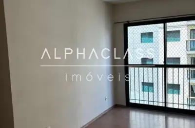 Apartamento com 2 quartos à venda na Alameda Grajaú, Alphaville, Barueri