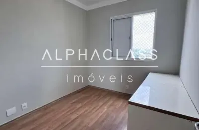 Apartamento com 2 quartos para alugar na Avenida Aruanã, Tamboré, Barueri