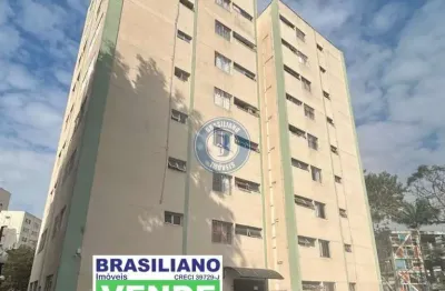 Apartamento com 2 quartos à venda na Avenida Luiz Gushiken, 1760, Chácara Santana, São Paulo