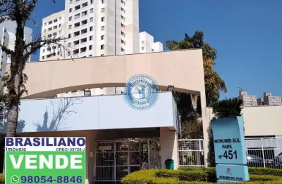 Apartamento com 2 quartos à venda na Rua Nossa Senhora do Bom Conselho, 451, Chácara Nossa Senhora do Bom Conselho, São Paulo