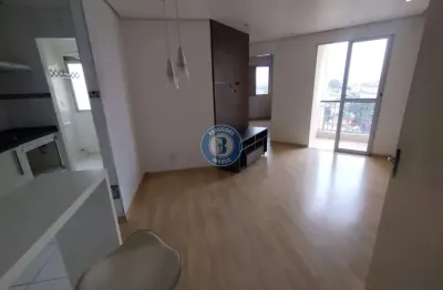 Apartamento com 2 quartos à venda na Rua Celavisa, 107, Jardim Amália, São Paulo