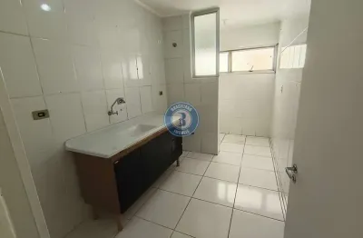Apartamento com 2 quartos à venda na Avenida Luiz Gushiken, 1761, Chácara Santana, São Paulo
