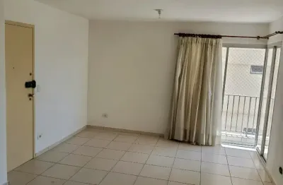 Apartamento com 2 quartos à venda na Rua Ytaipu, Mirandópolis, São Paulo
