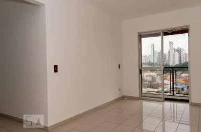 Apartamento com 2 quartos à venda na Rua Bom Jesus, 1151, Jardim Anália Franco, São Paulo