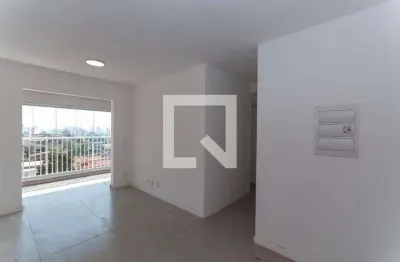 Apartamento com 2 quartos à venda na Rua Rumaica, 510, Vila Romana, São Paulo