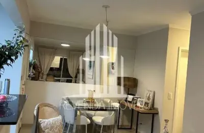 Apartamento com 2 quartos à venda na Rua Padre Lebret, 725, Jardim Leonor, São Paulo