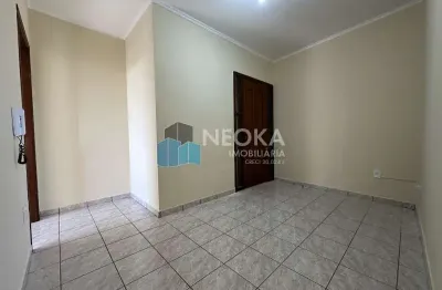 Apartamento com 2 quartos para alugar na Avenida Eliza Verzola Gosuen, Vila Santa Cruz, Franca