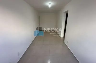 Apartamento com 1 quarto para alugar na Vila Santa Cruz, Franca 