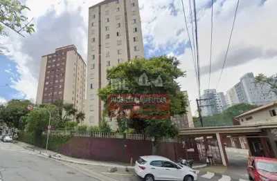 Apartamento com 2 quartos à venda na Rua Rui de Morais Apocalipse, 312, Jardim Tiro ao Pombo, São Paulo