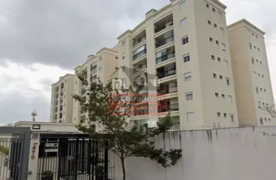 Apartamento com 2 quartos à venda na Avenida Venceslau de Queirós, S/N, Jaguaré, São Paulo