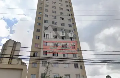 Apartamento com 2 quartos à venda na Rua Victório Santim, 2776, Itaquera, São Paulo
