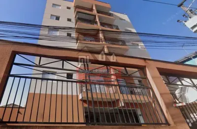 Apartamento com 2 quartos à venda na Rua Yoshimara Minamoto, 541, Jardim Brasília, São Paulo