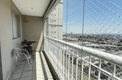 Apartamento para locação com 2 quartos, vila leopolidina-sp