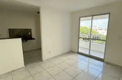 Apartamento 2 quartos para venda em natal, neópolis, 2 dormitórios, 1 suíte, 1 banheiro, 1 vaga