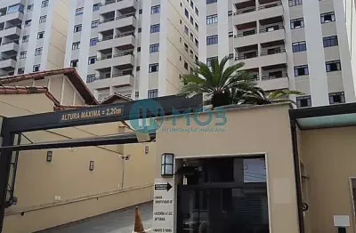 Apartamento de 02 quartos, 01 vaga garagem, portaria 24 horas no granbery.