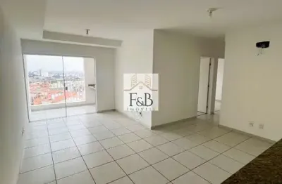 Apartamento planeta 130m² c/ varanda gourmet | parque três meninos, sorocaba
